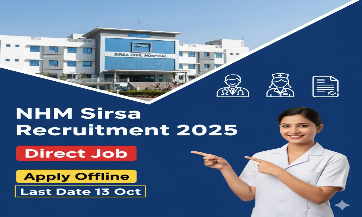 NHM Sirsa Recruitment 2025